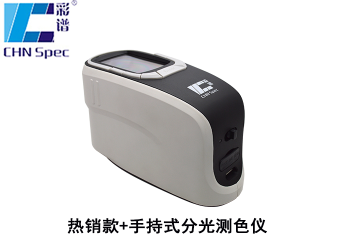 你清楚色差儀種SCI與SCE的含義嗎？